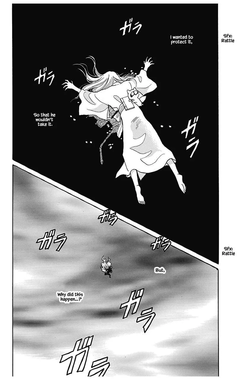 Otogimoyou Ayanishiki Futatabi Chapter 36 page 4