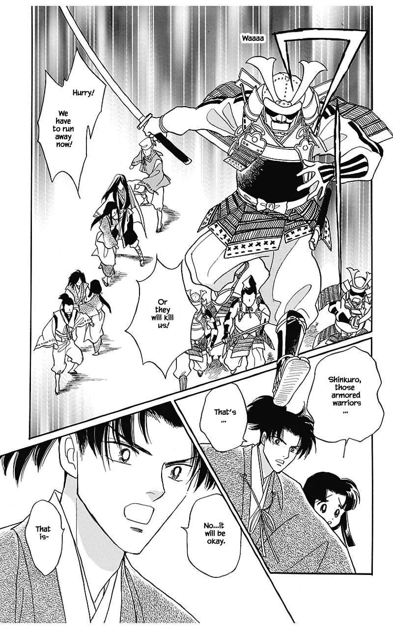 Otogimoyou Ayanishiki Futatabi Chapter 36 page 19