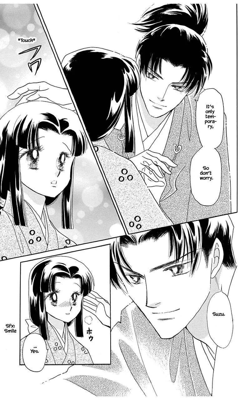 Otogimoyou Ayanishiki Futatabi Chapter 36 page 9