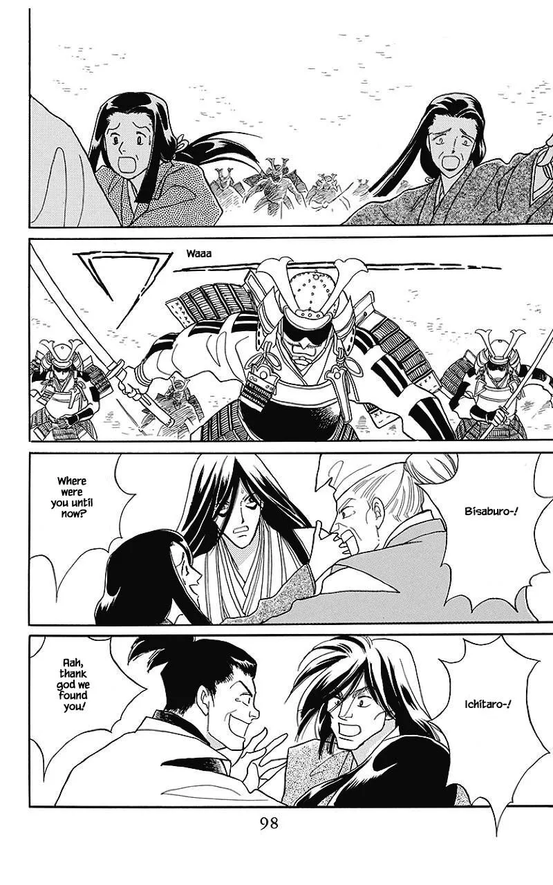 Otogimoyou Ayanishiki Futatabi Chapter 36 page 18