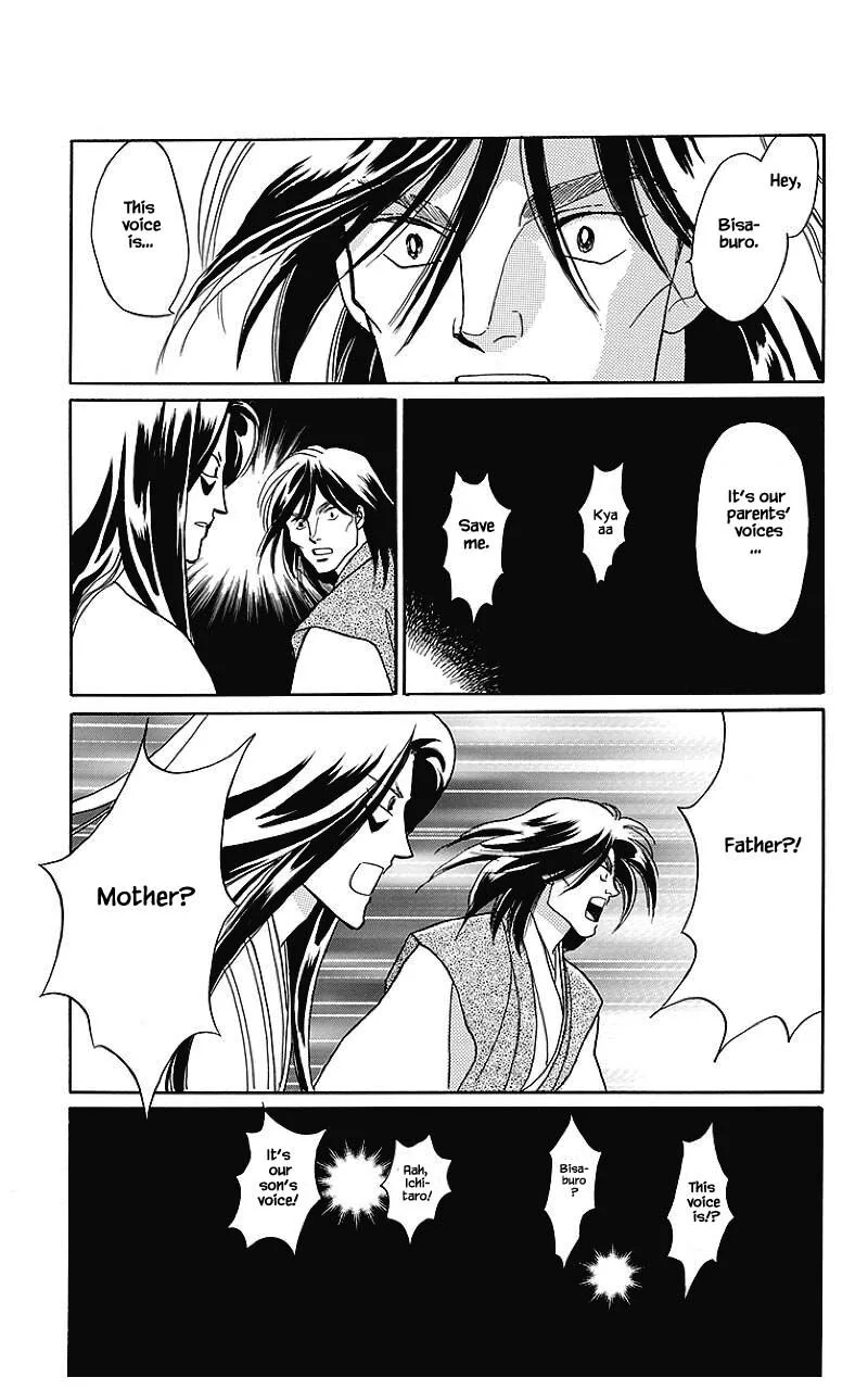 Otogimoyou Ayanishiki Futatabi Chapter 36 page 15