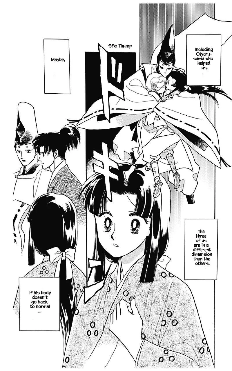 Otogimoyou Ayanishiki Futatabi Chapter 36 page 6