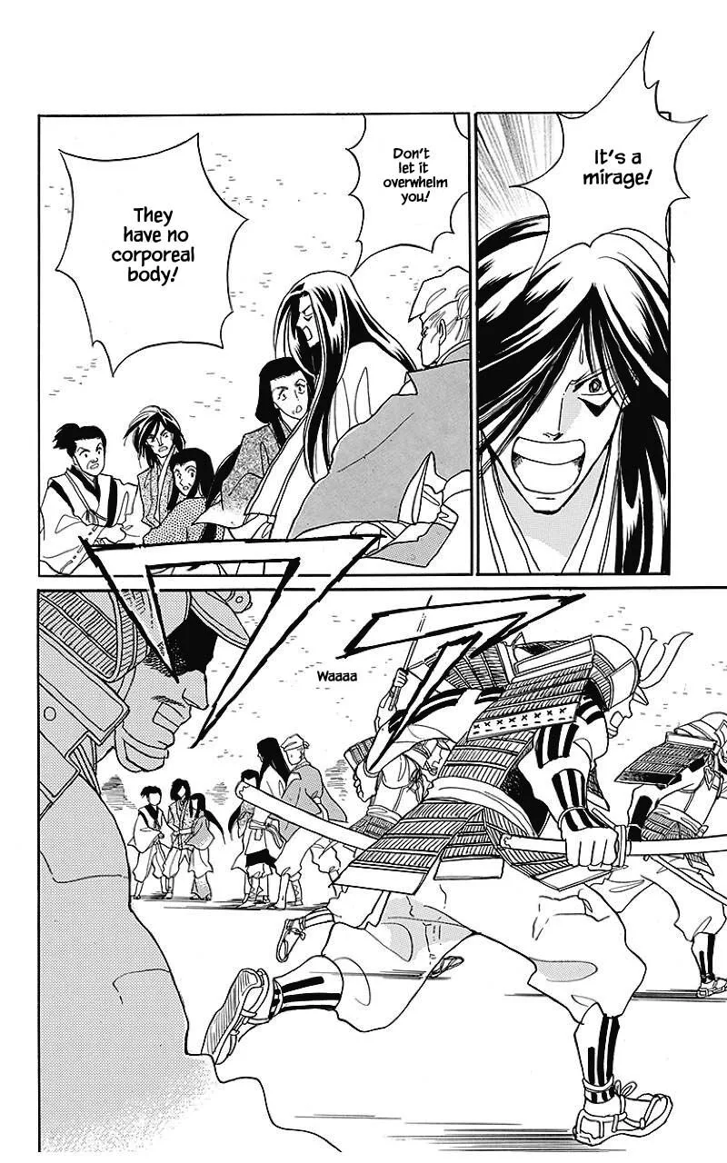 Otogimoyou Ayanishiki Futatabi Chapter 36 page 20
