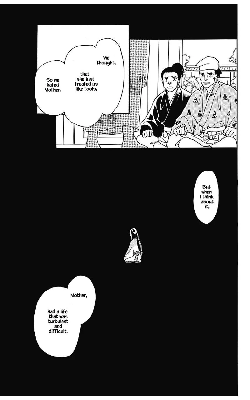 Otogimoyou Ayanishiki Futatabi Chapter 37 page 12