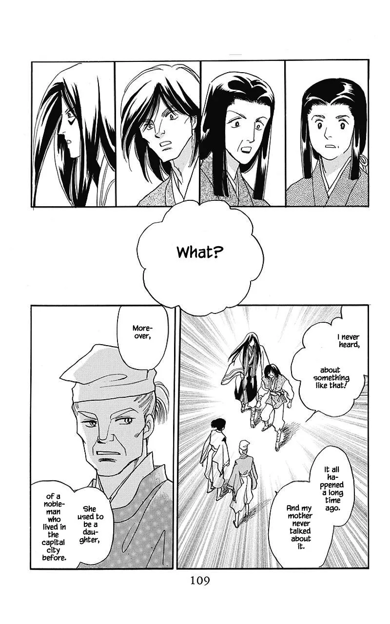 Otogimoyou Ayanishiki Futatabi Chapter 37 page 8