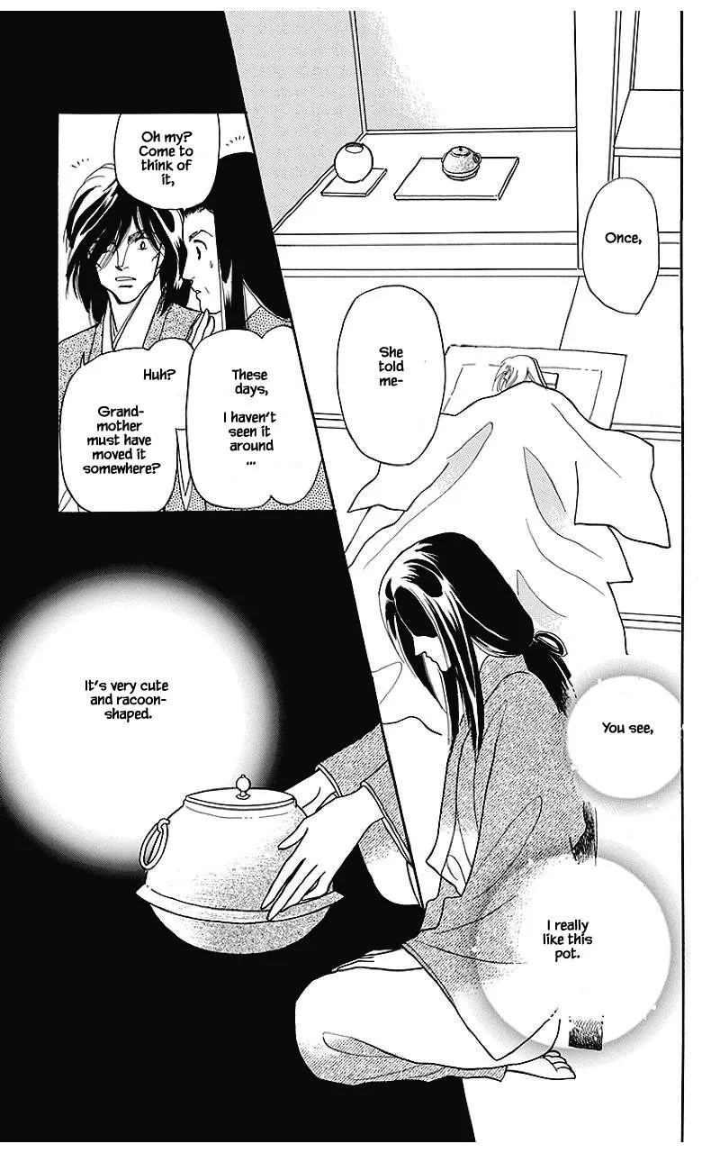 Otogimoyou Ayanishiki Futatabi Chapter 37 page 14