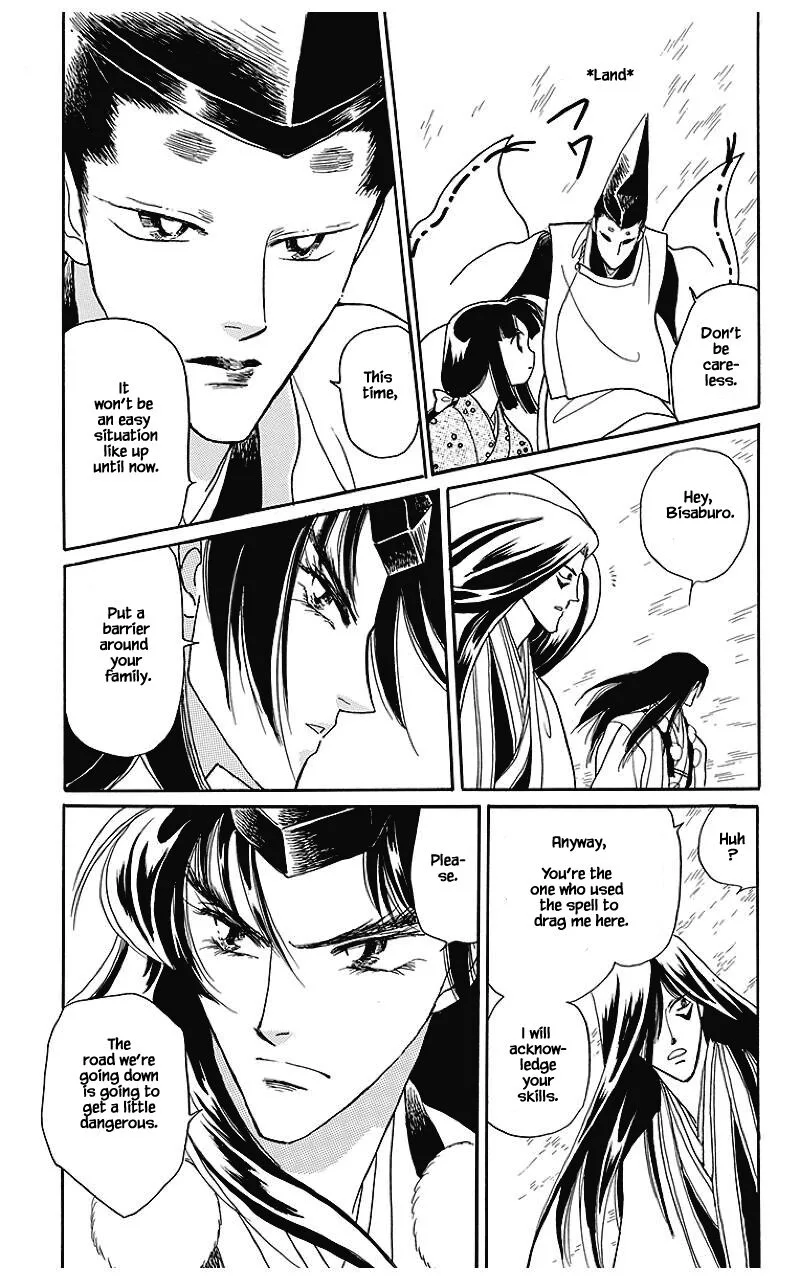 Otogimoyou Ayanishiki Futatabi Chapter 37 page 18