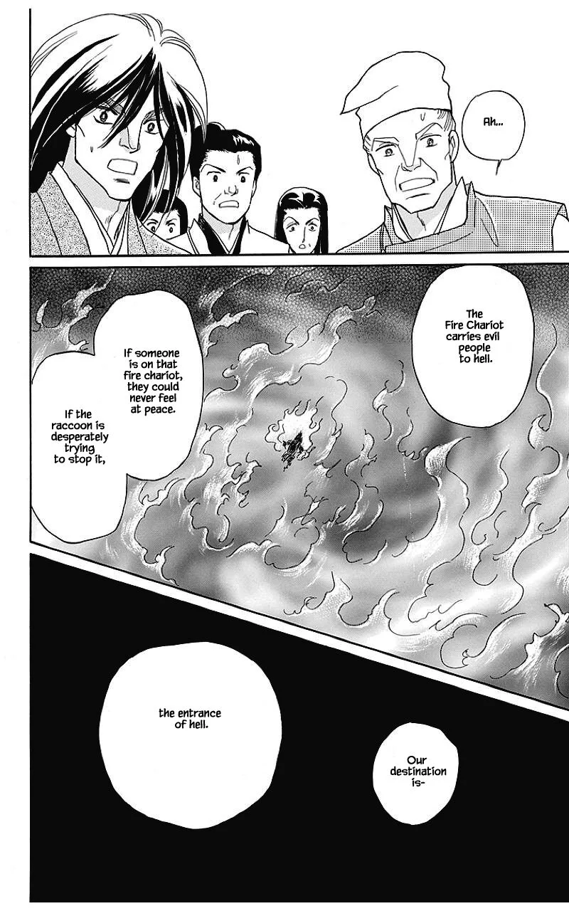 Otogimoyou Ayanishiki Futatabi Chapter 37 page 21