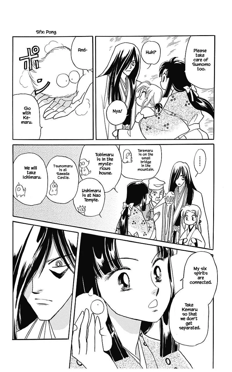 Otogimoyou Ayanishiki Futatabi Chapter 37 page 19