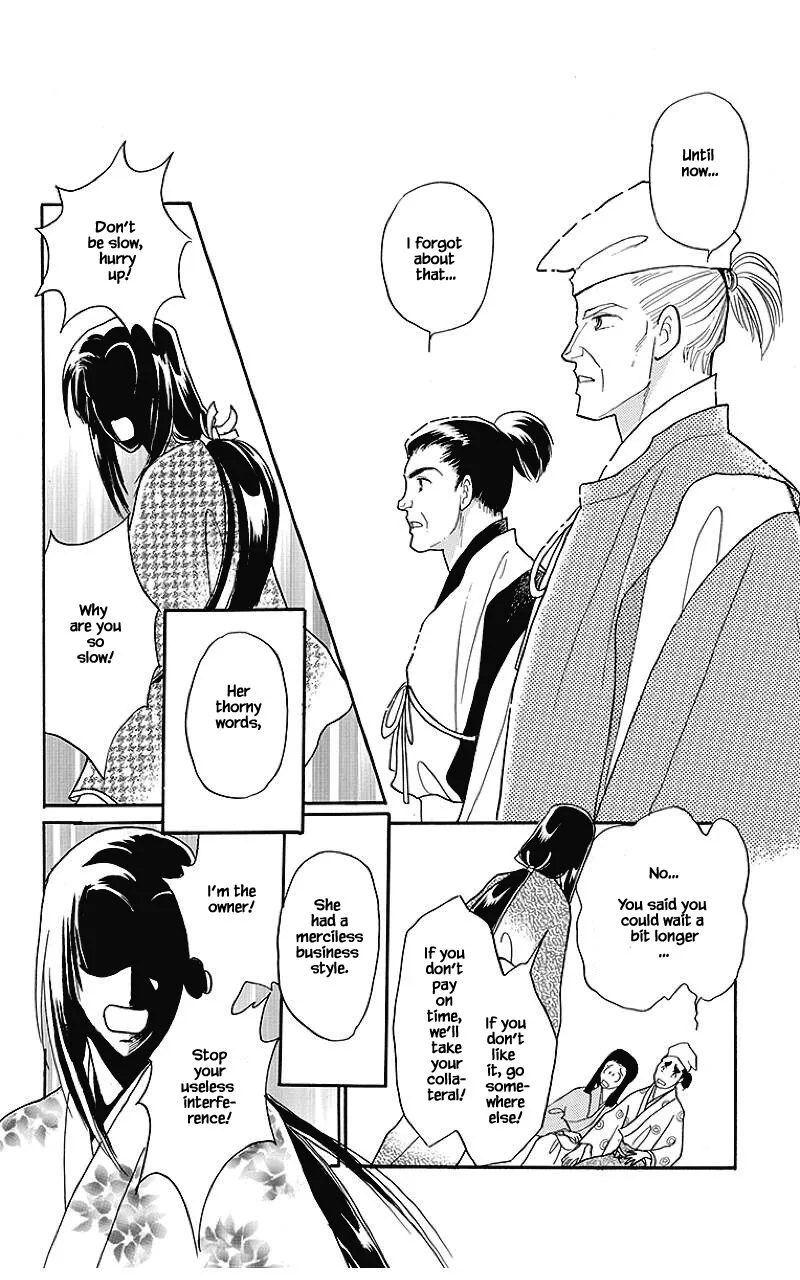 Otogimoyou Ayanishiki Futatabi Chapter 37 page 11