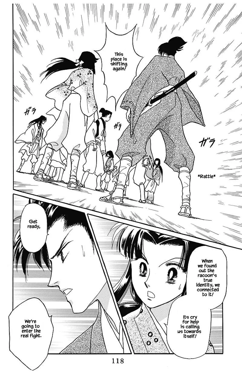 Otogimoyou Ayanishiki Futatabi Chapter 37 page 17