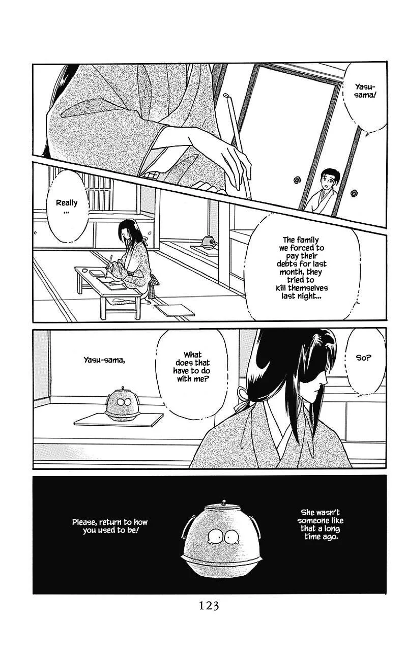 Otogimoyou Ayanishiki Futatabi Chapter 38 page 1