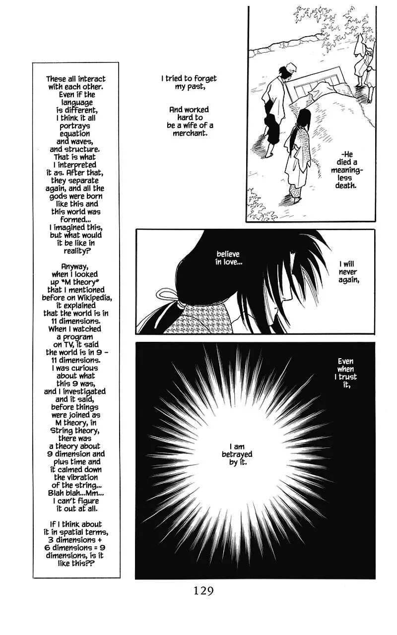Otogimoyou Ayanishiki Futatabi Chapter 38 page 6
