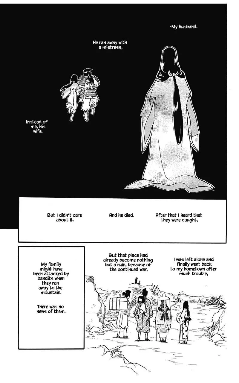 Otogimoyou Ayanishiki Futatabi Chapter 38 page 4