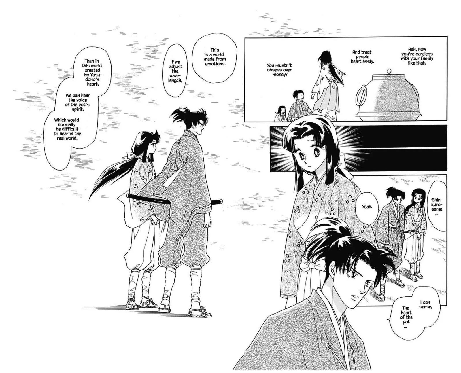 Otogimoyou Ayanishiki Futatabi Chapter 38 page 2