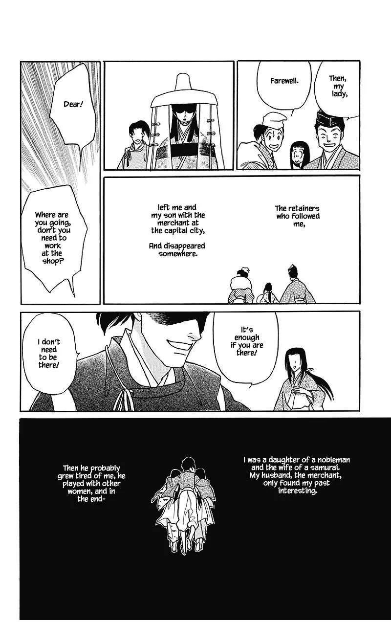 Otogimoyou Ayanishiki Futatabi Chapter 38 page 5