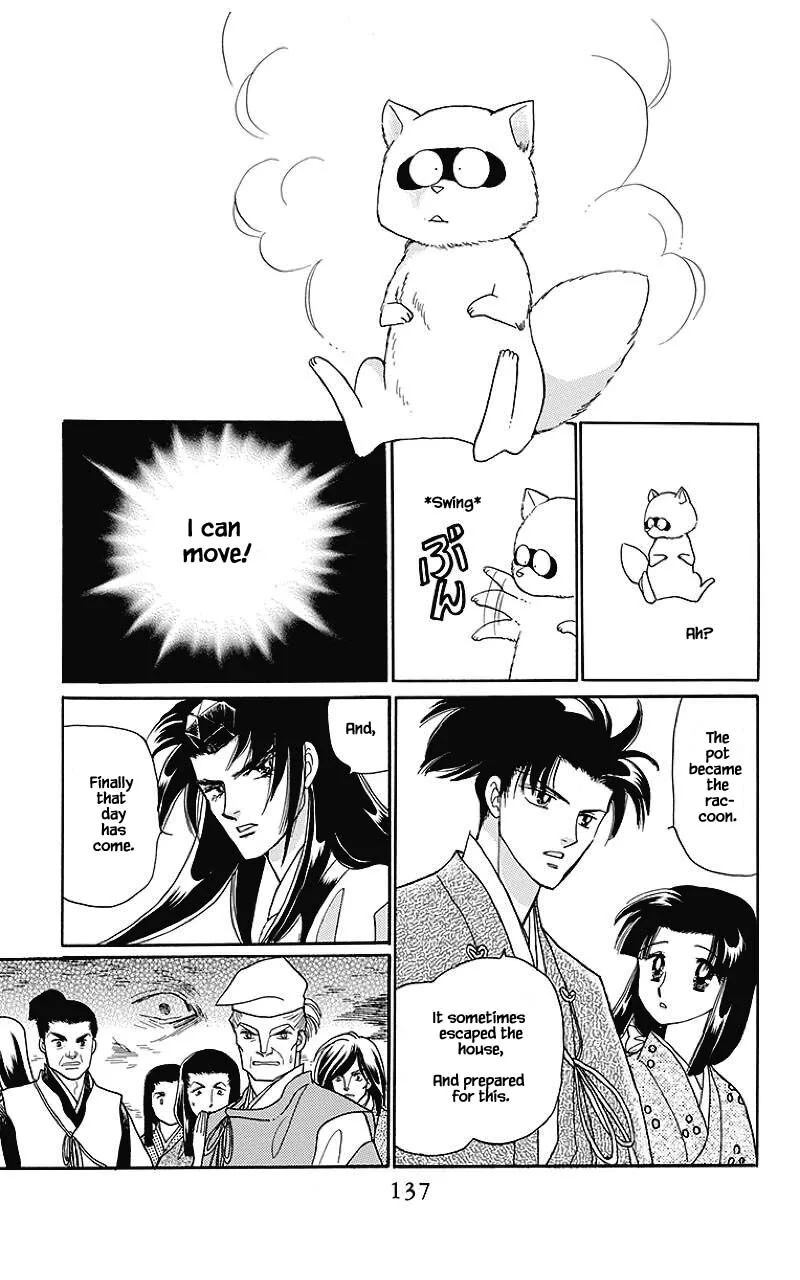 Otogimoyou Ayanishiki Futatabi Chapter 38 page 14