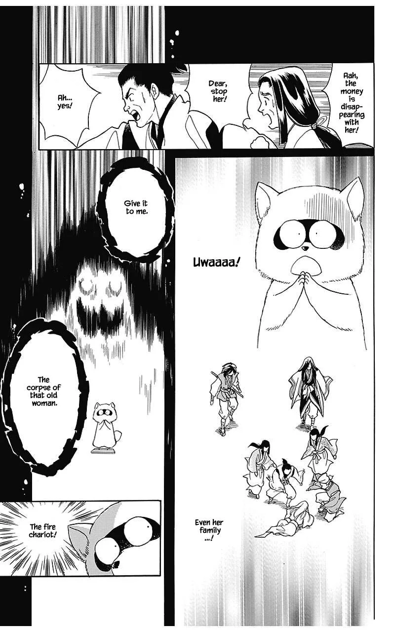 Otogimoyou Ayanishiki Futatabi Chapter 39 page 1