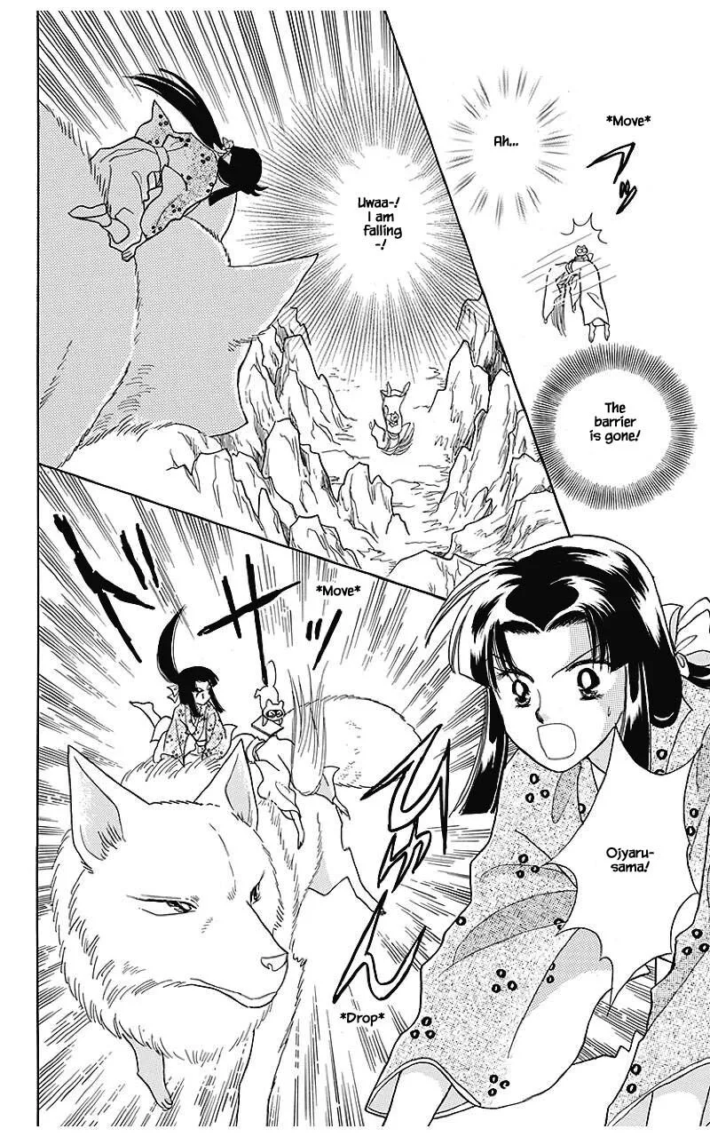 Otogimoyou Ayanishiki Futatabi Chapter 39 page 13