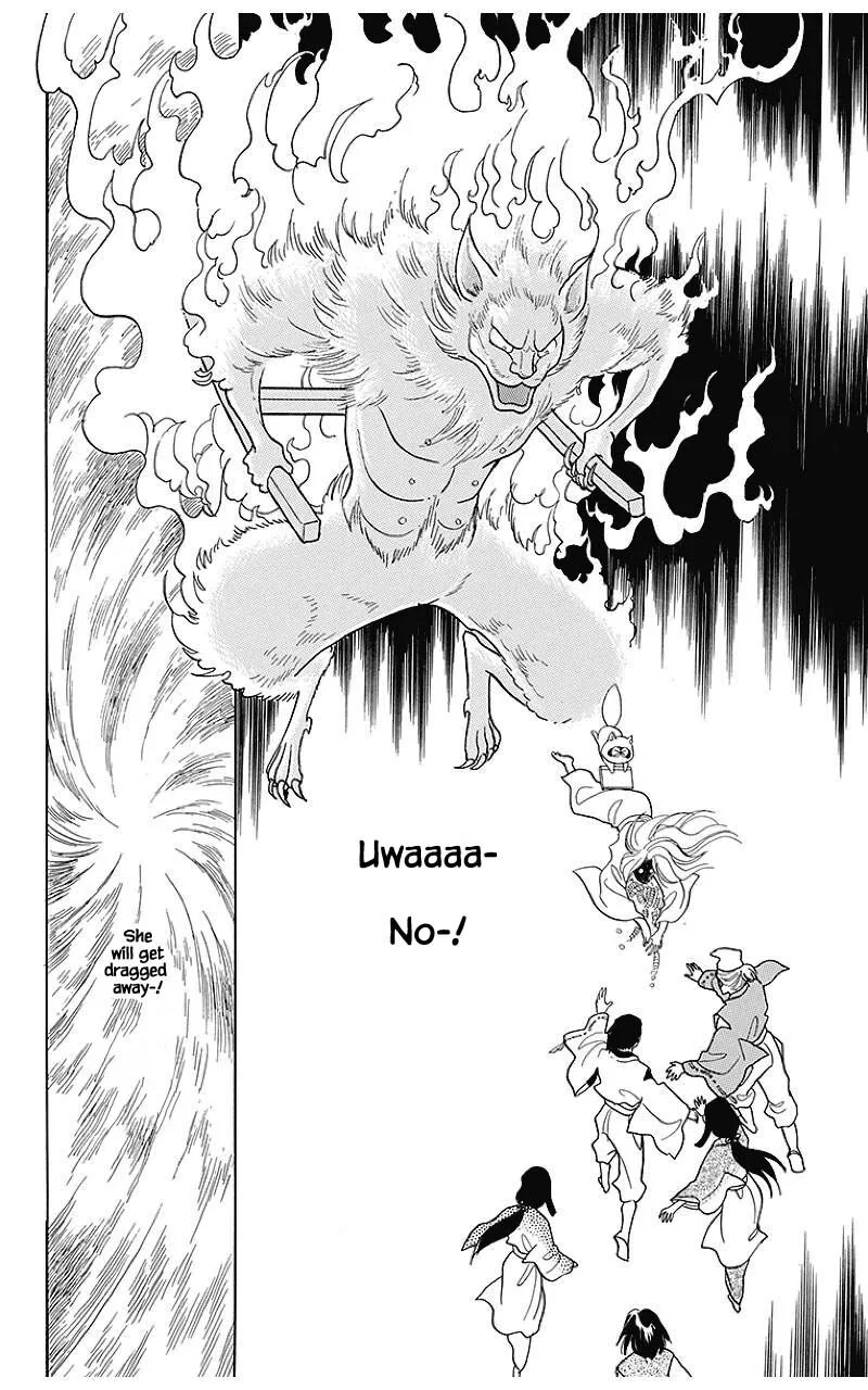 Otogimoyou Ayanishiki Futatabi Chapter 39 page 2