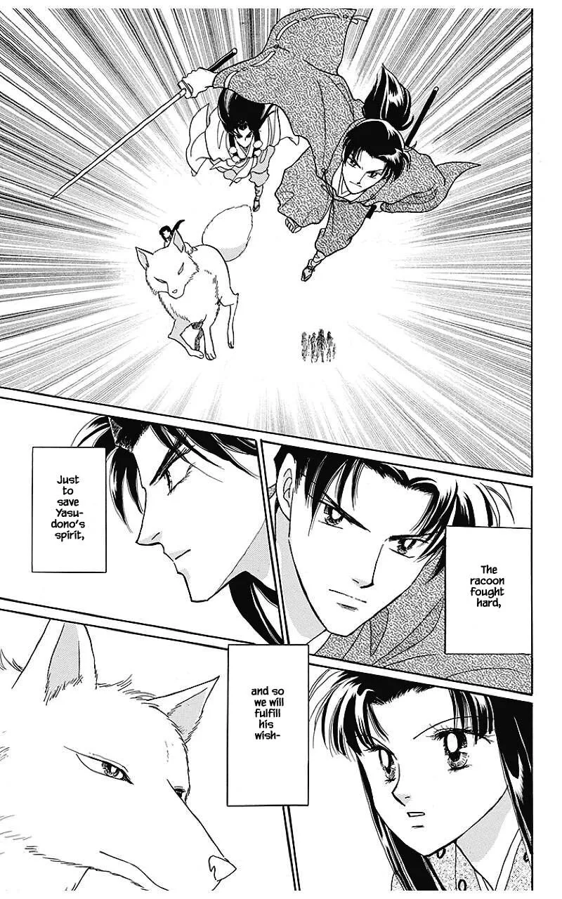 Otogimoyou Ayanishiki Futatabi Chapter 39 page 7