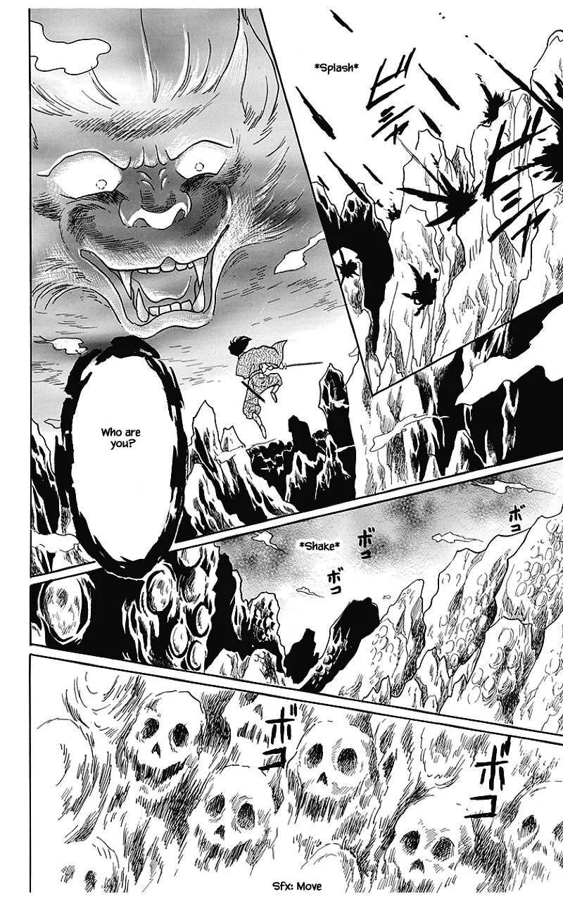 Otogimoyou Ayanishiki Futatabi Chapter 39 page 11