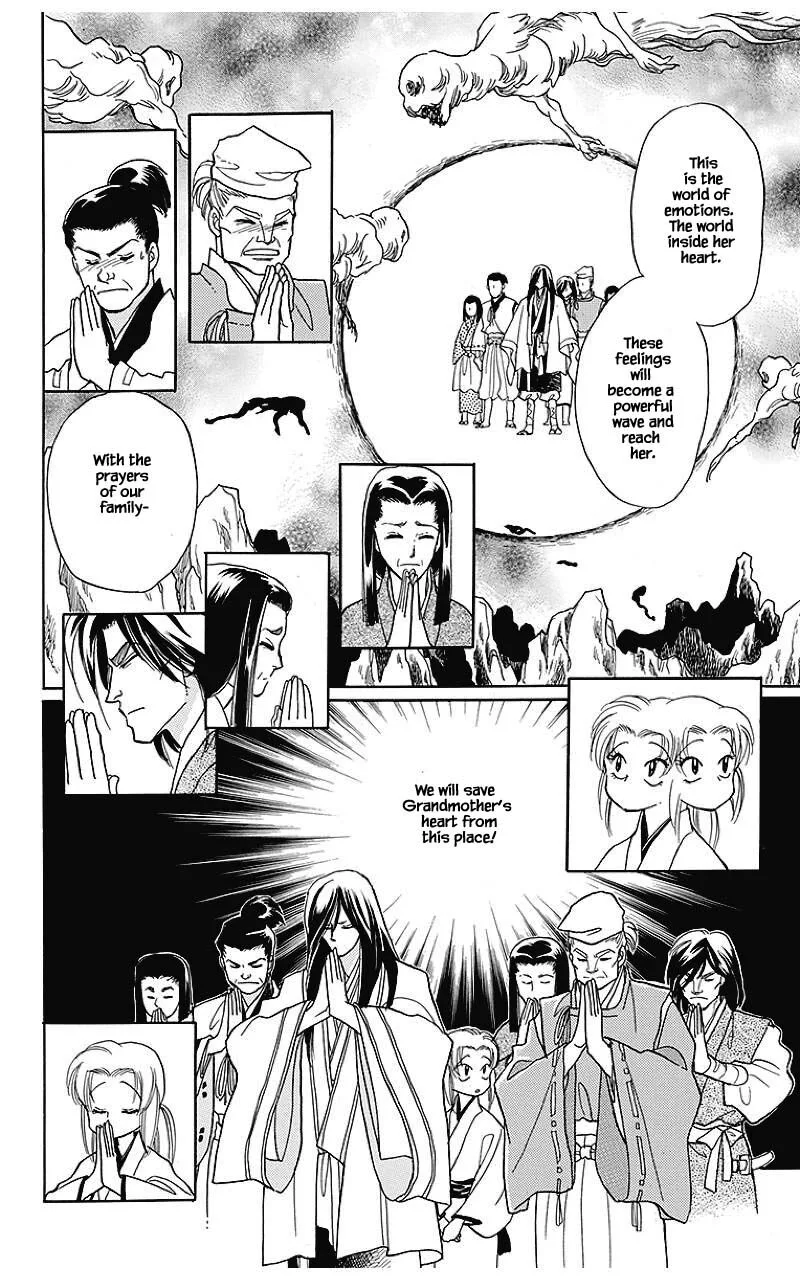 Otogimoyou Ayanishiki Futatabi Chapter 39 page 17