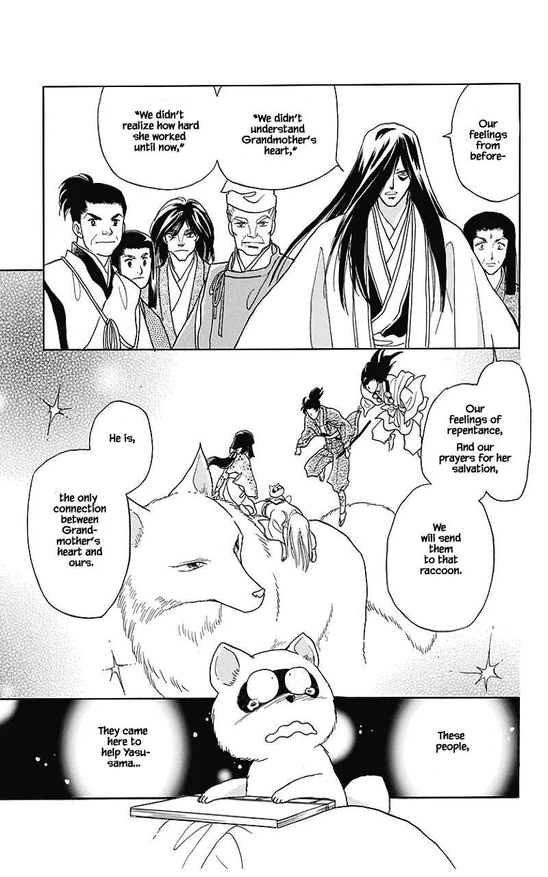 Otogimoyou Ayanishiki Futatabi Chapter 39 page 16