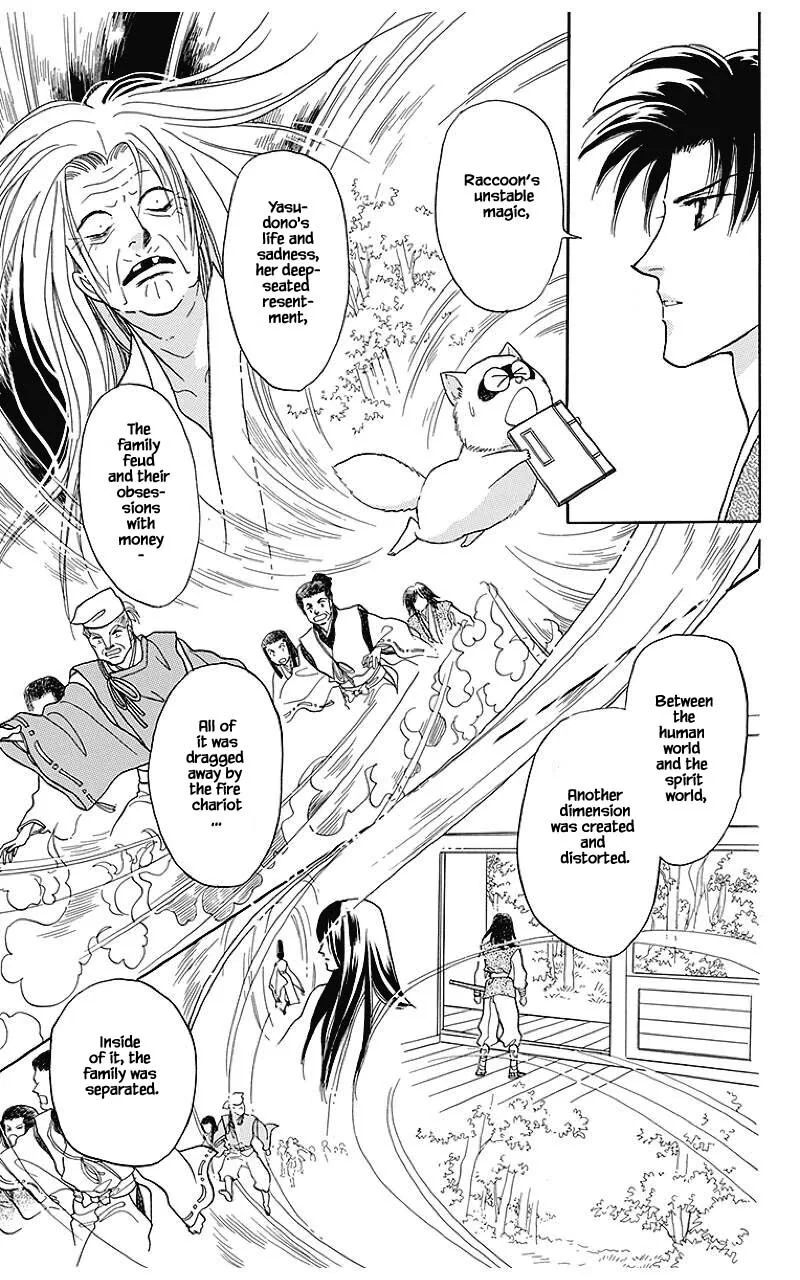 Otogimoyou Ayanishiki Futatabi Chapter 39 page 3