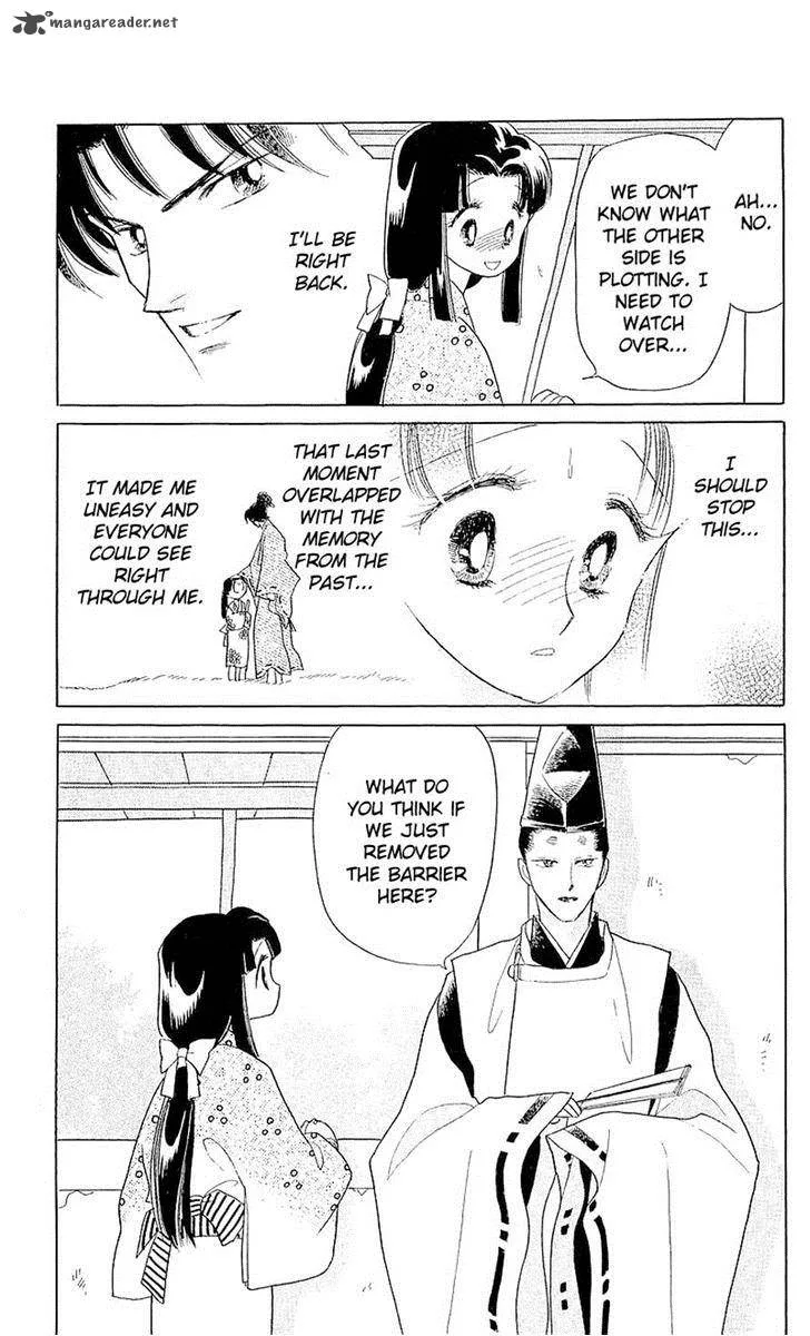 Otogimoyou Ayanishiki Futatabi Chapter 4 page 27
