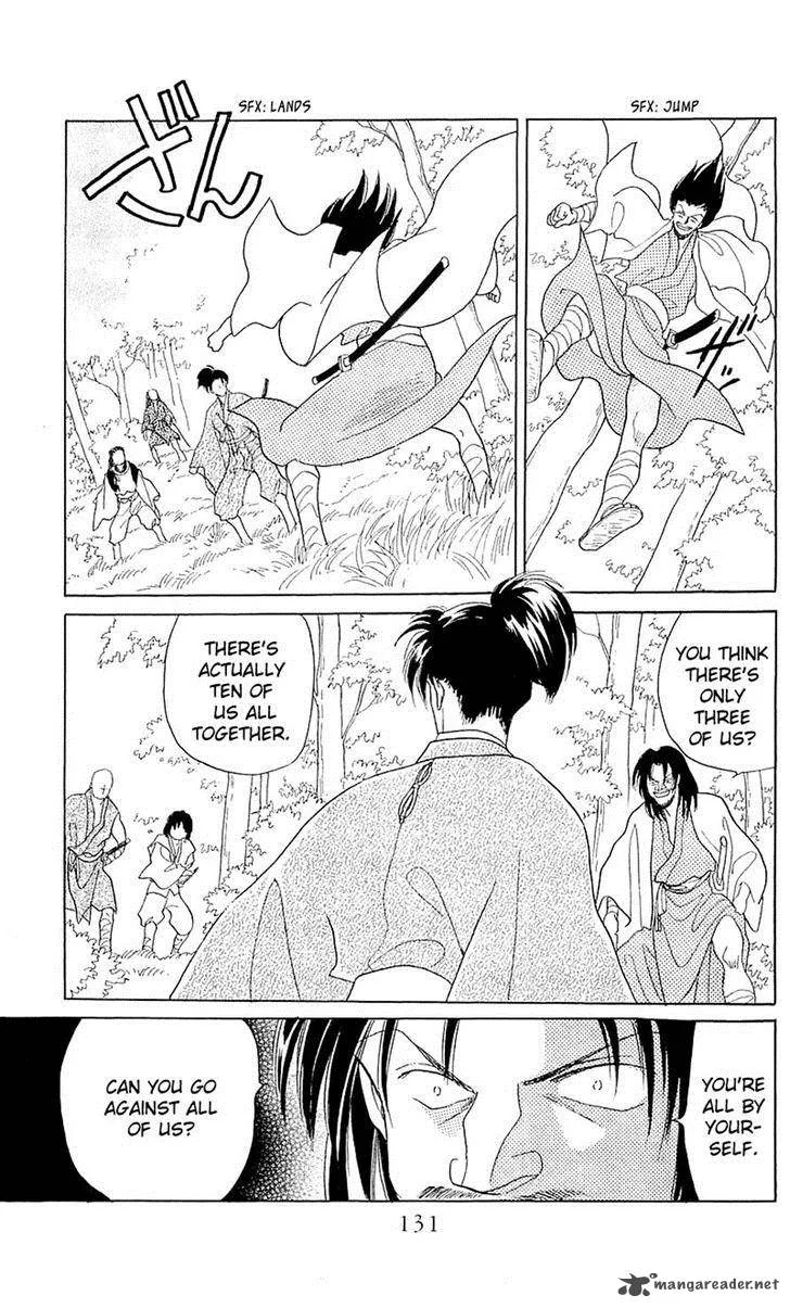 Otogimoyou Ayanishiki Futatabi Chapter 4 page 7