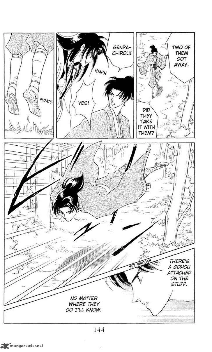 Otogimoyou Ayanishiki Futatabi Chapter 4 page 20