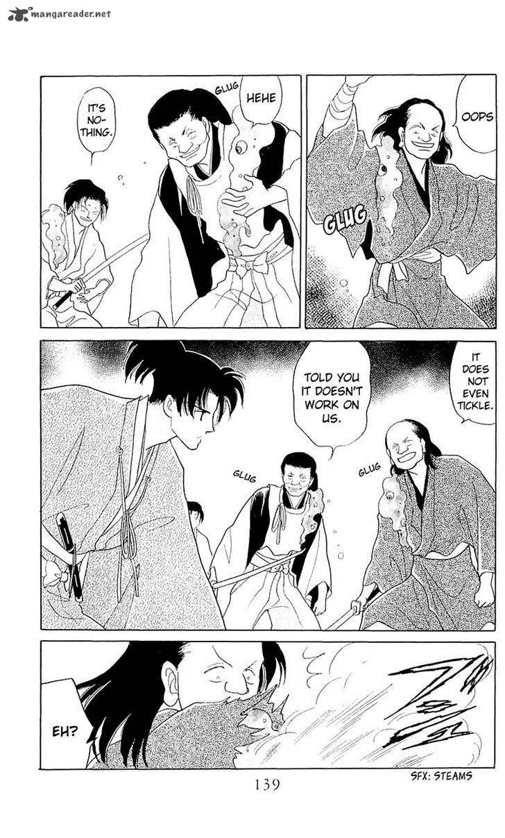 Otogimoyou Ayanishiki Futatabi Chapter 4 page 15