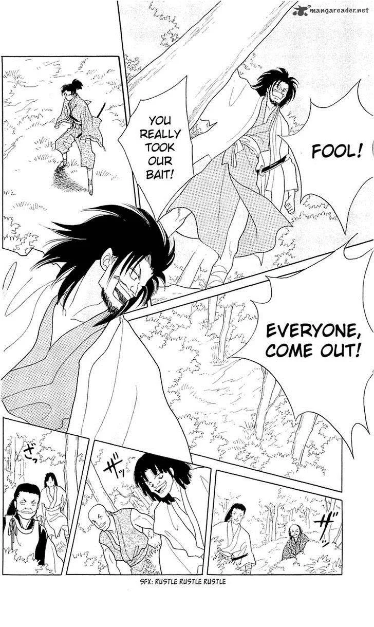 Otogimoyou Ayanishiki Futatabi Chapter 4 page 6