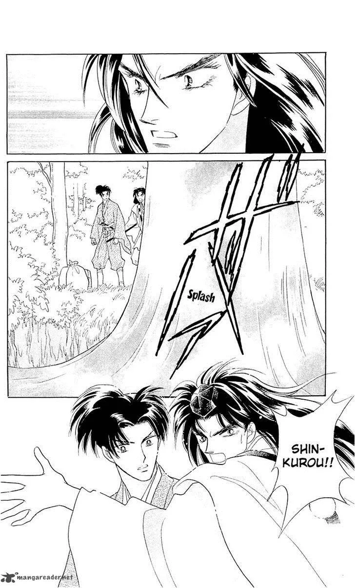 Otogimoyou Ayanishiki Futatabi Chapter 4 page 24