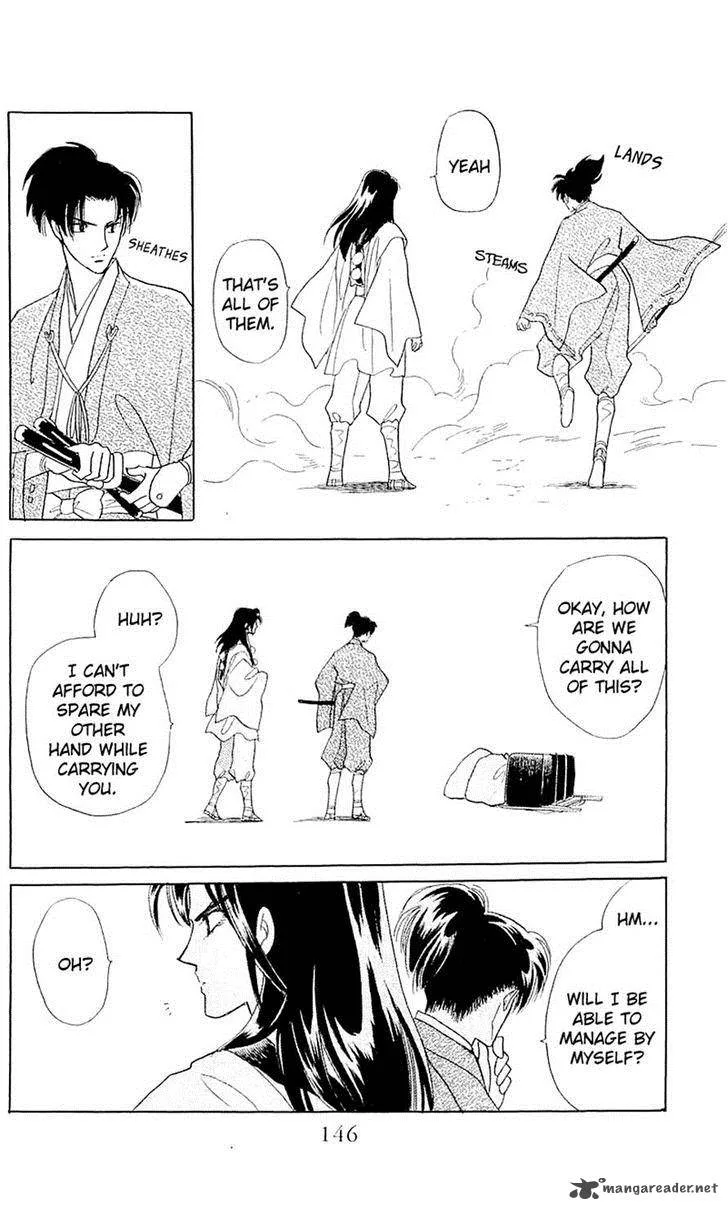 Otogimoyou Ayanishiki Futatabi Chapter 4 page 22