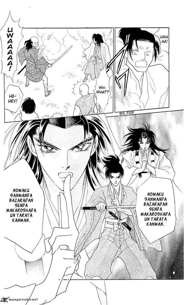 Otogimoyou Ayanishiki Futatabi Chapter 4 page 16
