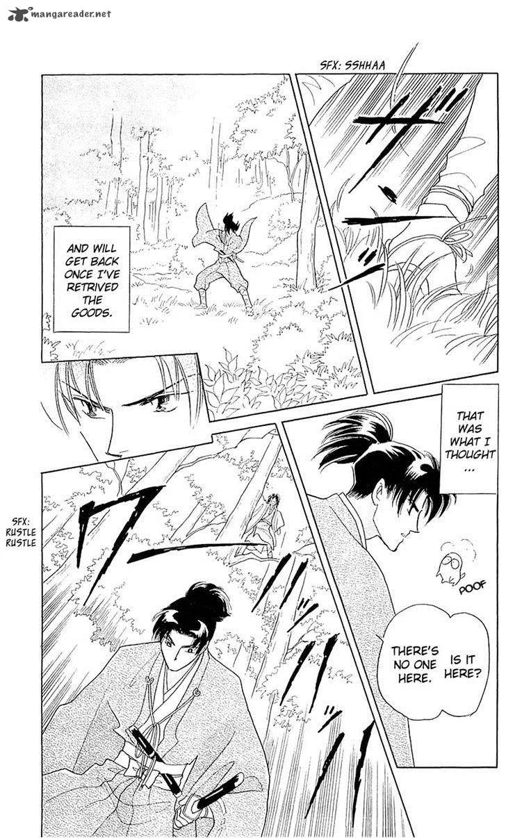 Otogimoyou Ayanishiki Futatabi Chapter 4 page 5