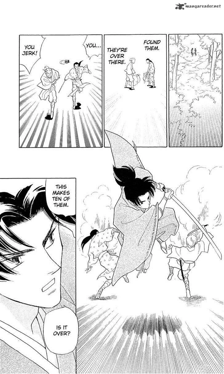 Otogimoyou Ayanishiki Futatabi Chapter 4 page 21