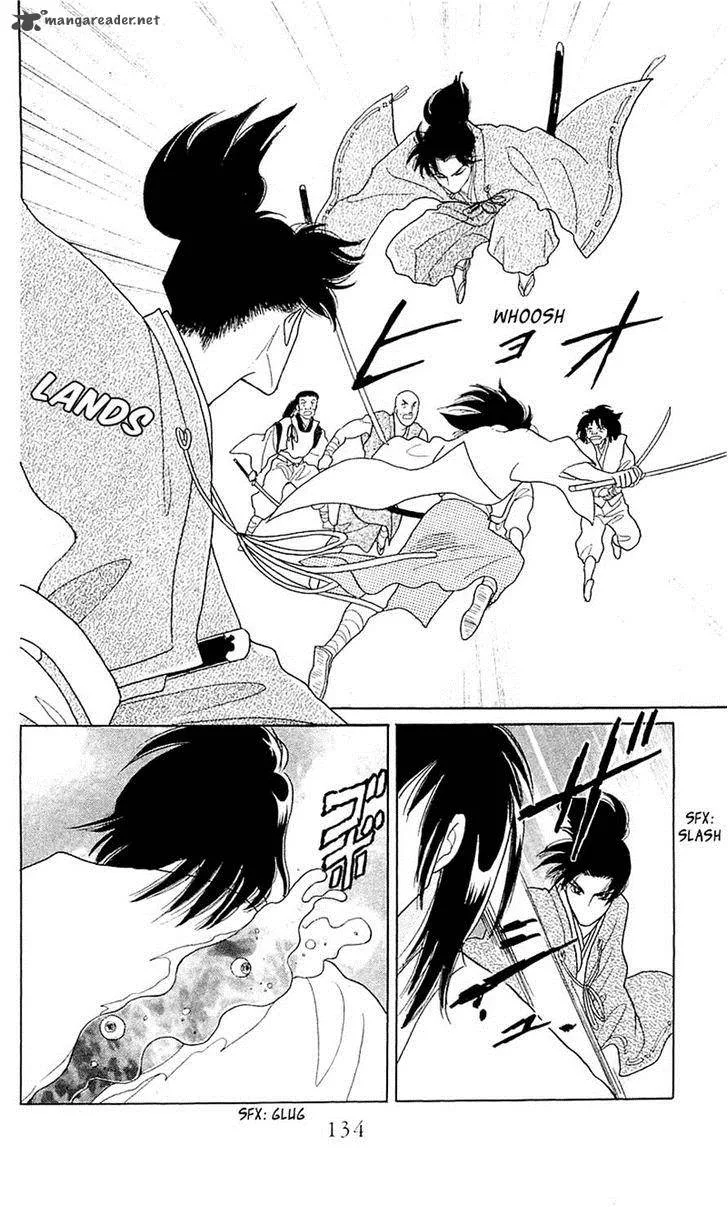Otogimoyou Ayanishiki Futatabi Chapter 4 page 10