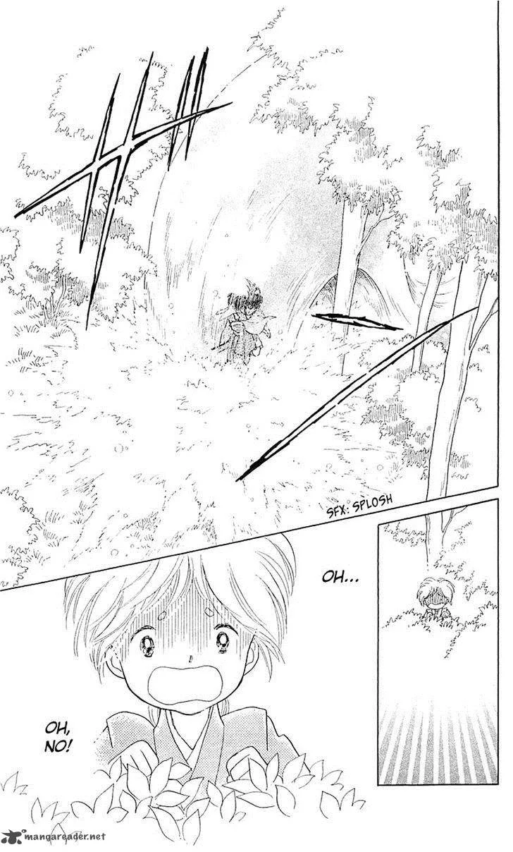Otogimoyou Ayanishiki Futatabi Chapter 4 page 25