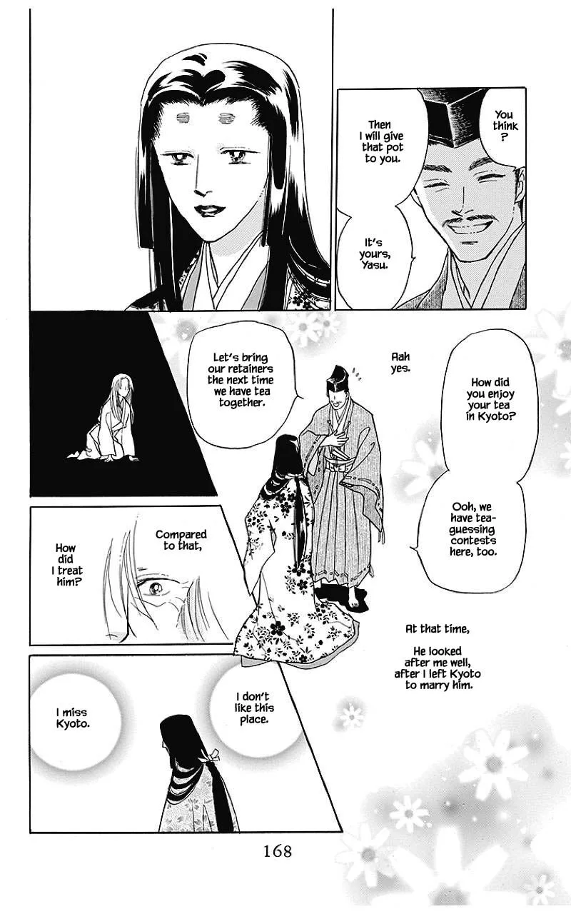 Otogimoyou Ayanishiki Futatabi Chapter 40 page 2