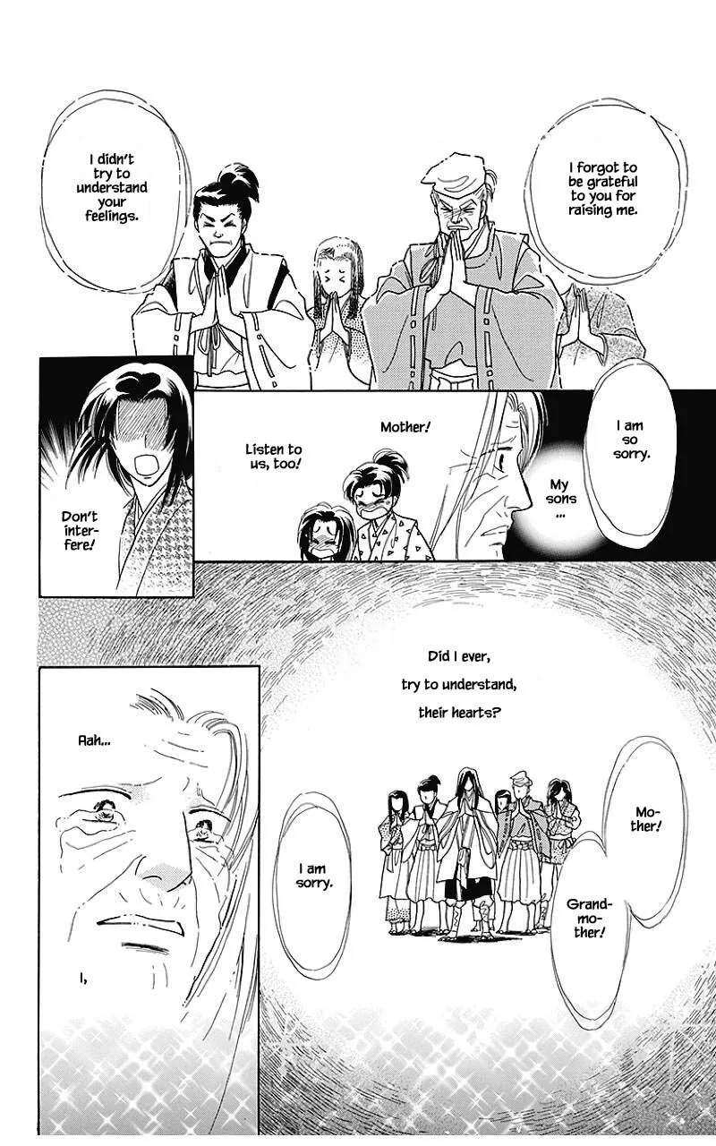 Otogimoyou Ayanishiki Futatabi Chapter 40 page 6