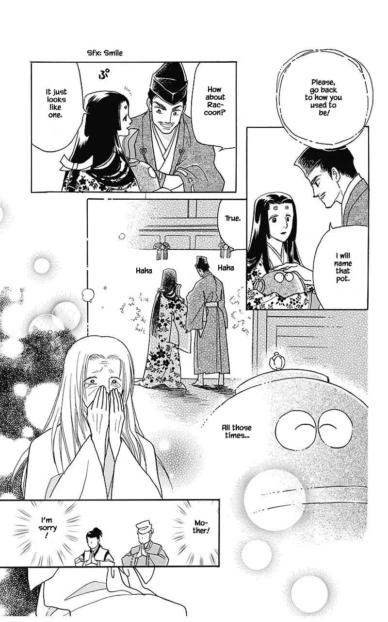 Otogimoyou Ayanishiki Futatabi Chapter 40 page 5