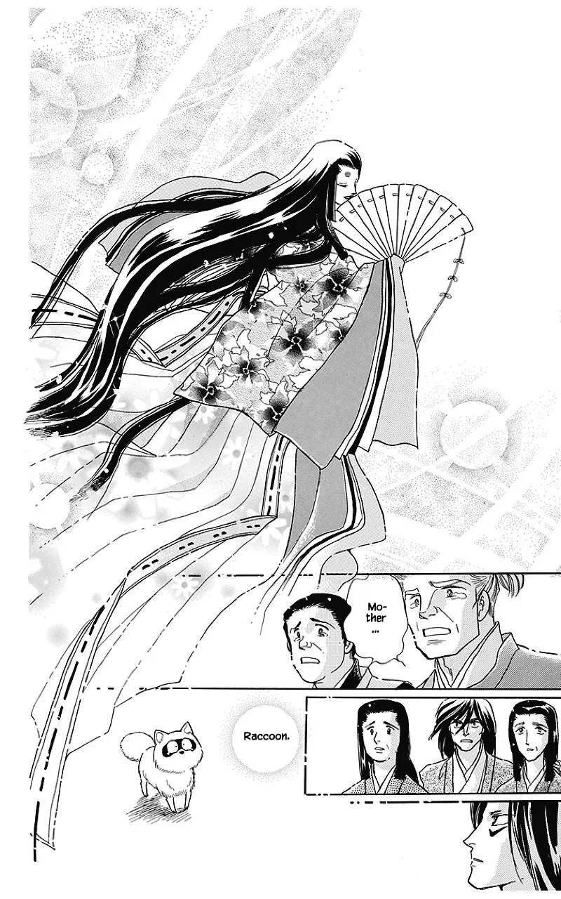 Otogimoyou Ayanishiki Futatabi Chapter 40 page 12