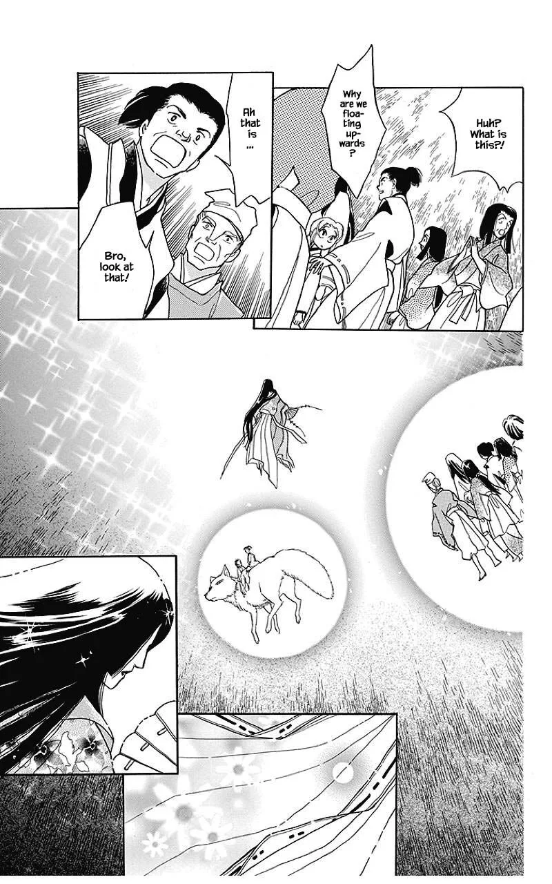 Otogimoyou Ayanishiki Futatabi Chapter 40 page 11