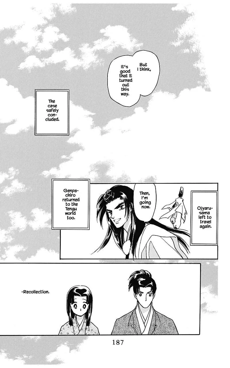 Otogimoyou Ayanishiki Futatabi Chapter 40 page 21
