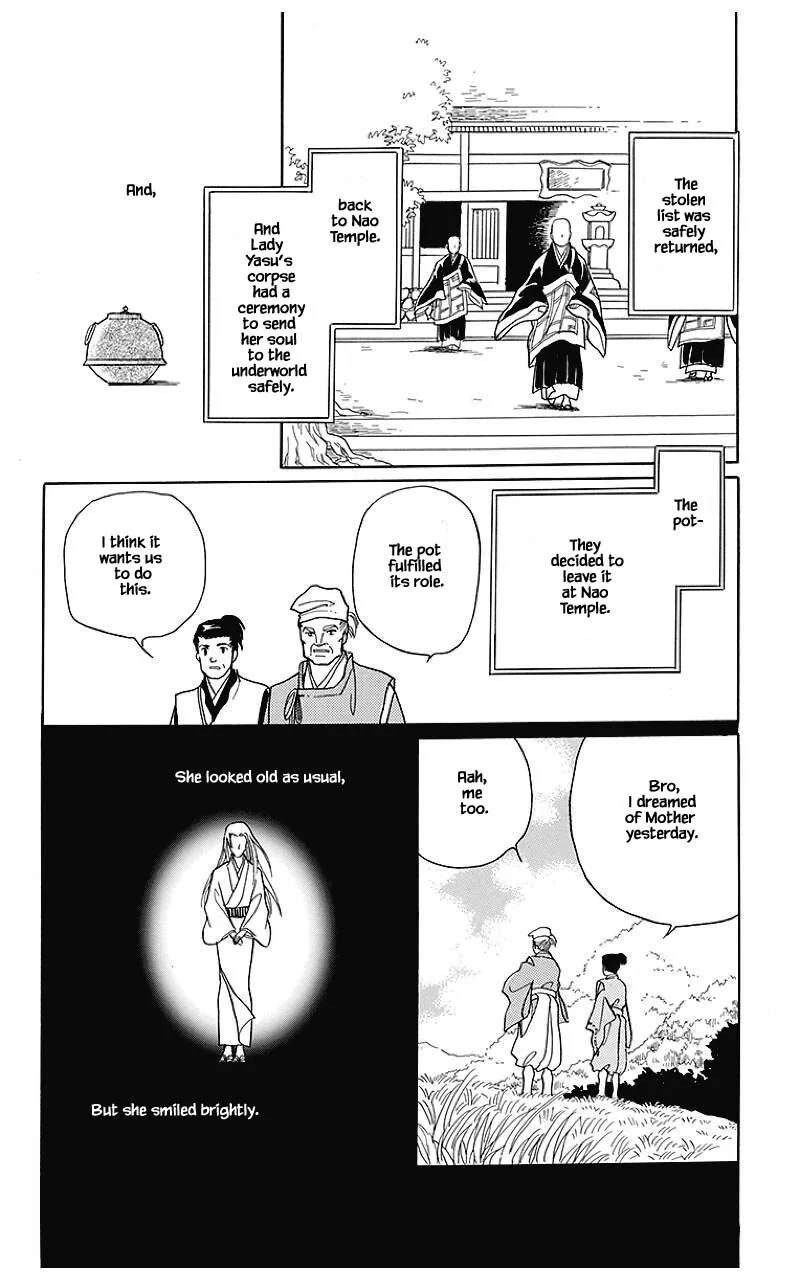 Otogimoyou Ayanishiki Futatabi Chapter 40 page 18