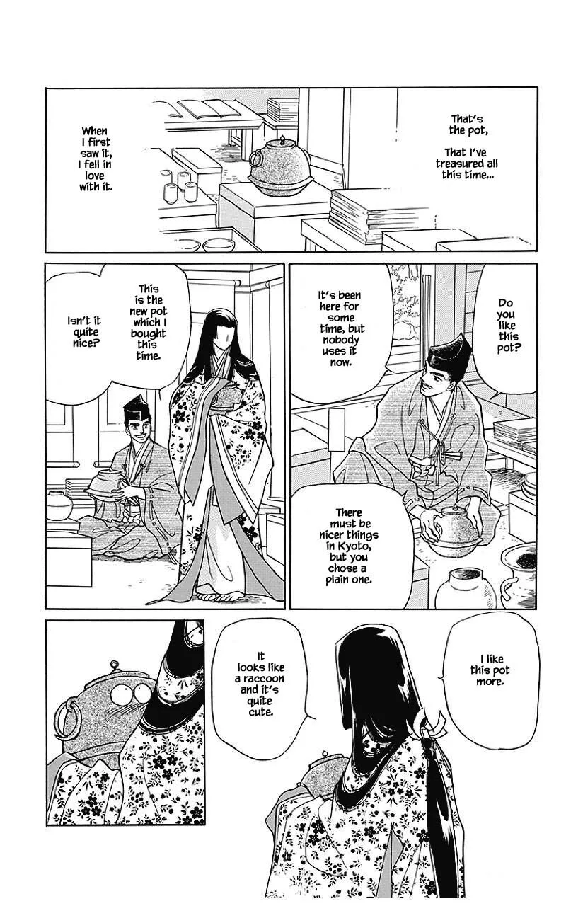 Otogimoyou Ayanishiki Futatabi Chapter 40 page 1