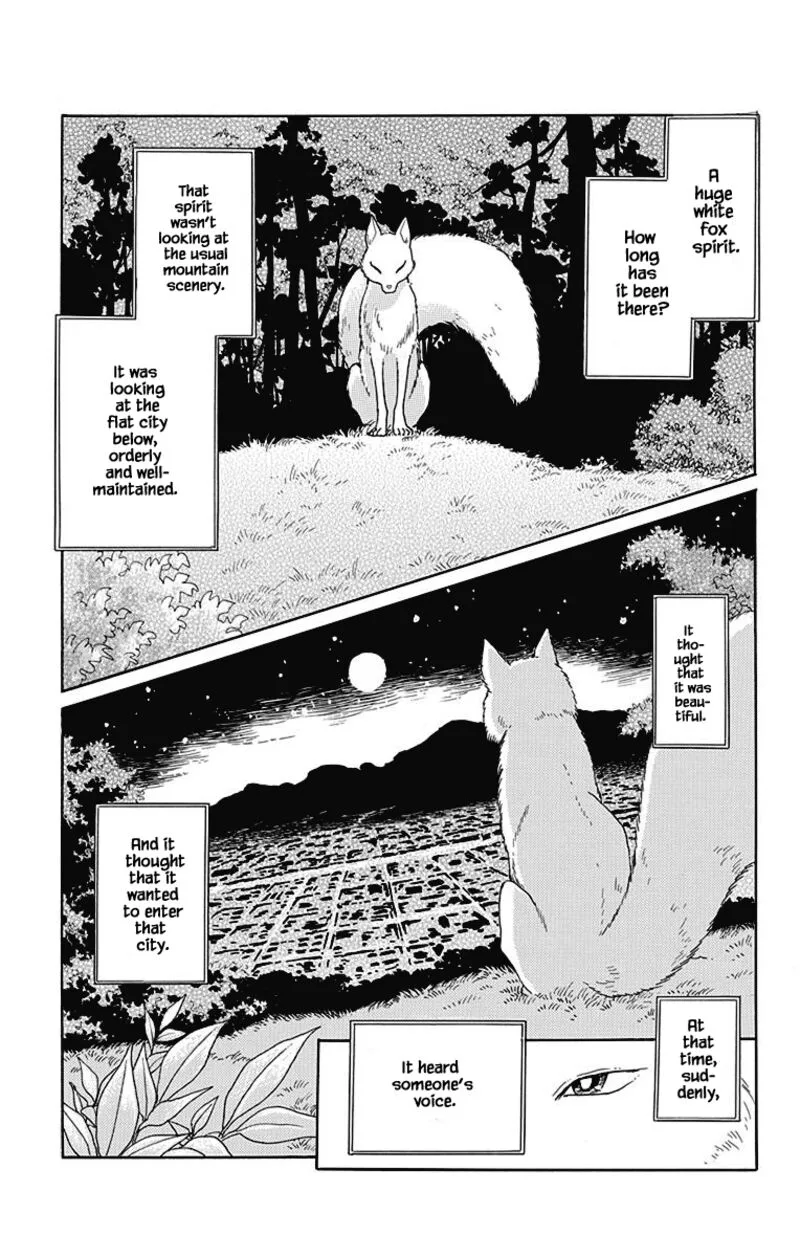 Otogimoyou Ayanishiki Futatabi Chapter 41 page 6